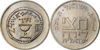 Israel 1/2 Lira Feast of Purim, Utrecht, Kupfer-Nickel, UNZ -