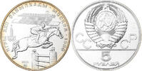 Soviet Union 5 Roubles 1980 Olympics - Equestrian Show Jumping, Saint -