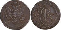 Russland 5 Kopeks Catherine II, Ekaterinbourg, Kupfer, S -