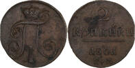 Russland 2 Kopeks Paul I, Ekaterinburg, Kupfer, S+ -