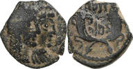 Æ Unit Nabataean Kingdom, Rabbel II, Petra, Bronze, S, SNG-ANS:1446 -