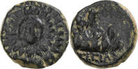 Æ Unit Cappadocia, Caesareia-Eusebia, Bronze, SGE+, BMC:1 -