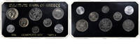 Griechenland Set 10 Lepta - 20 Drachmai Constantine II, UNZ -