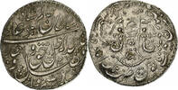 Kingdom of Awadh Rupee Wajid Ali Shah, Vanarasi, Silber, VZ+ -