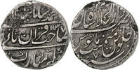 Mughal Empire 1 Rupee Muhammad Shah, Shahjahanabad -