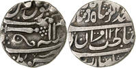 Princely state of Gwalior 1 Rupee Daulat Rao, Sheopur, Silber -