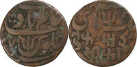 Britisch-Indien 1 Paisa Shah Alam II, Kupfer, S, KM:27.1 -
