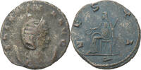 Antoninianus Salonina, Rome, Billon, SGE+, RIC:32 -