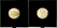 Soviet Union 100 Roubles Friendship Sport Hall, 1980 Olympics - Moscow -
