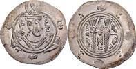Hemidrachm Abbasid Caliphate, Jarir, Tabaristan, Silber -