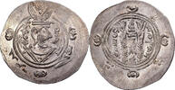 Hemidrachm Abbasid Caliphate, Jarir, Tabaristan, Silber -