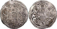 Nepal 1 Mohar Surendra Vikrama, Silber, SS, KM:602 -