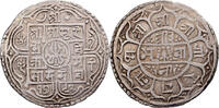 Nepal 1 Mohar Surendra Vikrama, Silber, SS, KM:602 -