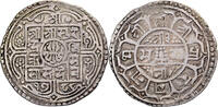 Nepal 1 Mohar Surendra Vikrama, Silber, SS, KM:602 -