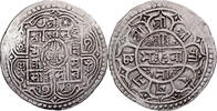 Nepal 1 Mohar Surendra Vikrama, Silber, S+, KM:602 -