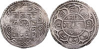 Nepal 1 Mohar Surendra Vikrama, Silber, S+, KM:602 -
