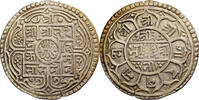 Nepal 1 Mohar Surendra Vikrama, Silber, S+, KM:602 -