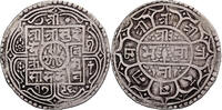 Nepal 1 Mohar Surendra Vikrama, Silber, S+, KM:602 -