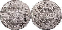 Nepal 1 Mohar Surendra Vikrama, Silber, SS, KM:602 -