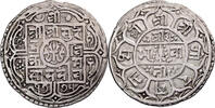 Nepal 1 Mohar Surendra Vikrama, Silber, SS, KM:602 -