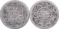 Nepal 1 Mohar Prithvi Bir Bikram, Silber, SS, KM:651 -