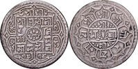 Nepal 1 Mohar Prithvi Bir Bikram, Silber, SS, KM:651 -