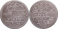 Nepal 1 Mohar Prithvi Bir Bikram, Silber, SS, KM:651 -