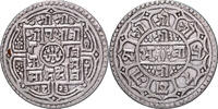Nepal 1 Mohar Prithvi Bir Bikram, Silber, SS+, KM:651 -