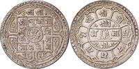 Nepal 1 Mohar Prithvi Bir Bikram, Silber, VZ, KM:651 -