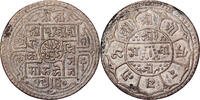 Nepal 1 Mohar Prithvi Bir Bikram, Silber, VZ, KM:651 -