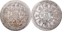 Nepal 1 Mohar Prithvi Bir Bikram, Silber, VZ, KM:651 -