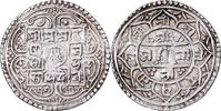 Nepal 1 Mohar Rana Bahadur, Silber, S+, KM:502 -