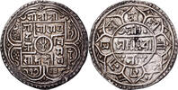 Nepal 1 Mohar Girvan Yuddha Vikrama, Silber, SS, KM:529 -