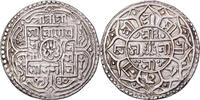 Nepal 1 Mohar Girvan Yuddha Vikrama, Silber, SS, KM:529 -