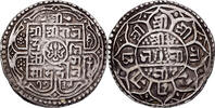 Nepal 1 Mohar Rajendra Vikrama, Silber, SS, KM:565 -