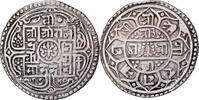 Nepal 1 Mohar Rajendra Vikrama, Silber, SS, KM:565 -