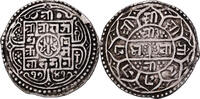 Nepal 1 Mohar Rajendra Vikrama, Silber, SS, KM:565 -