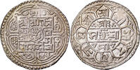 Nepal 1 Mohar Rajendra Vikrama, Silber, SS, KM:565 -