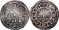 Nepal 1 Mohar Rajendra Vikrama, Silber, S, KM:565 -