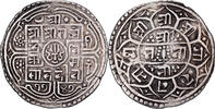 Nepal 1 Mohar Rajendra Vikrama, Silber, S+, KM:565 -