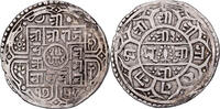 Nepal 1 Mohar Rajendra Vikrama, Silber, S+, KM:565 -