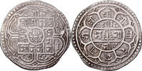 Nepal 1 Mohar Rajendra Vikrama, Silber, SS, KM:565 -