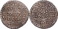 Kingdom of Bhaktapur 1 Mohar Ranajit Malla, Silber, SS, KM:108 -