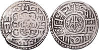 Kingdom of Bhaktapur 1 Mohar Ranajit Malla, Silber, SS, KM:108 -