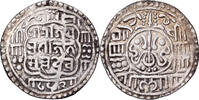 Kingdom of Bhaktapur 1 Mohar Ranajit Malla, Silber, SS, KM:108 -
