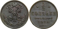 Russland 1/2 Kopek Nicholas II, Saint Petersburg, Kupfer, VZ -