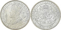 Schweden 2 Kronor Oscar II, Silver Jubilee, Kungsholmen, Silber, VZ -