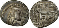 Drachm Kingdom of Parthia, Artabanos III, Ekbatana, Silber, SS -