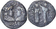 1 Dirham Artuqids, Najm al-Din Alpi, Mardin, Kupfer, S -