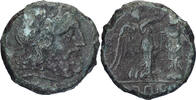 Uncia Campania, Capua, Bronze, S+, HGC:1-391, HN Italy:493 -